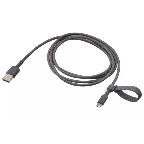 IKEA Other - IKEA LILLHULT USB-A To Lightning, Dark Gray, 4'11" (805.812.69)‎ NEW